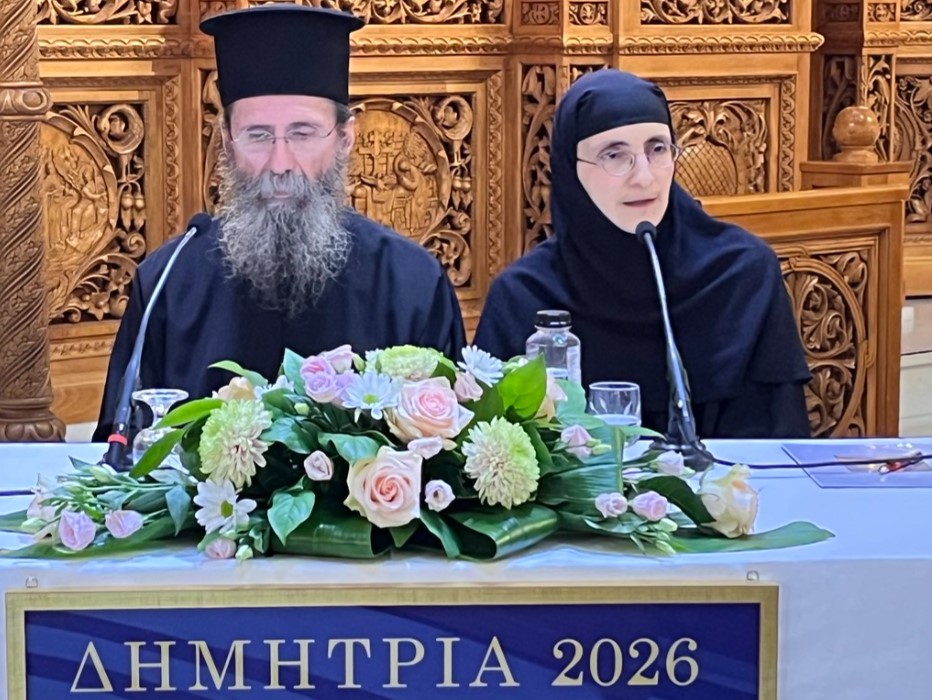 «ΔΗΜΗΤΡΙΑ 2026» 19η μέρα – Ομιλία Γερόντισσας Φιλοθέης Βρυούλων (ΒΙΝΤΕΟ)