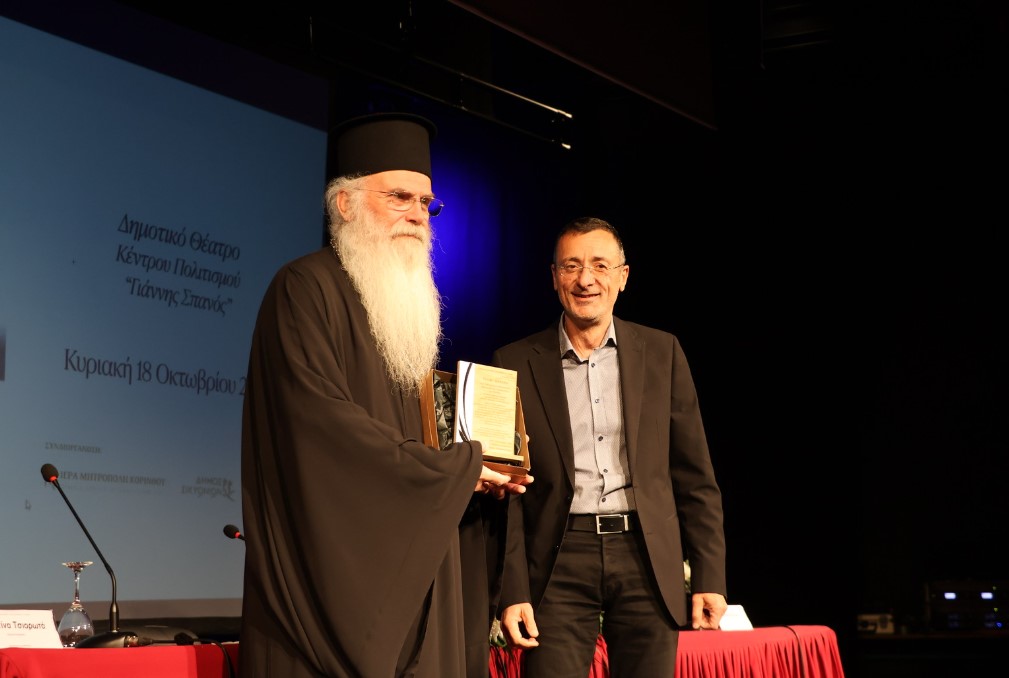 «Δίπλα στον άνθρωπο» – Μια σημαντική εκδήλωση για την ανακουφιστική φροντίδα στο Κιάτο