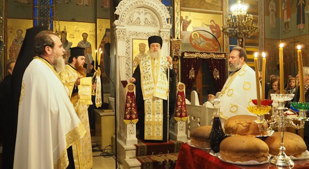 Εορτή της Αγίας Ταβιθάς της Ελεήμονος προστάτιδος των Φιλανθρωπικών Ταμείων της Ι.Μ. Κηφισίας
