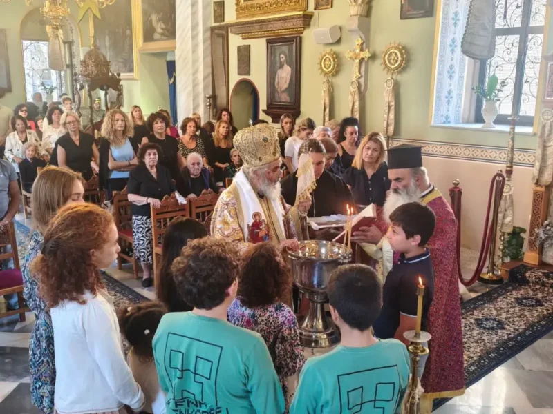 Αγιασμός για το νέο κατηχητικό έτος στη Μητρόπολη Λέρου