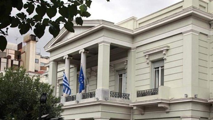 ΥΠΕΞ για 7η Οκτωβρίου: Μόνιμη εκεχειρία στη Γάζα και λύση δύο κρατών, ο δρόμος για διαρκή ειρήνη