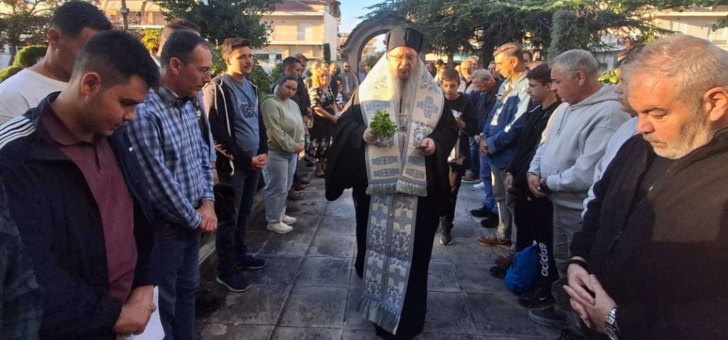 Αγιασμός στη Σχολή Βυζαντινής Μουσικής της Ι.Μ Λαρίσης