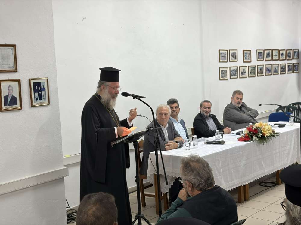 Αγιολογική εσπερίδα στην Ελεύθερνα Ρεθύμνου για τους Αγίους Ιεράρχες Ευφρατά και Επιφάνιο