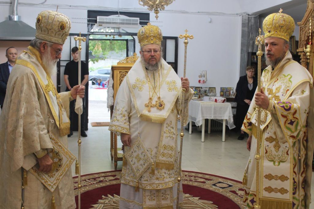 Επίσημος εορτασμός Αγίου Ιωάννου της Ρίλα από την Βουλγαρική Κοινότητα της Αθήνας