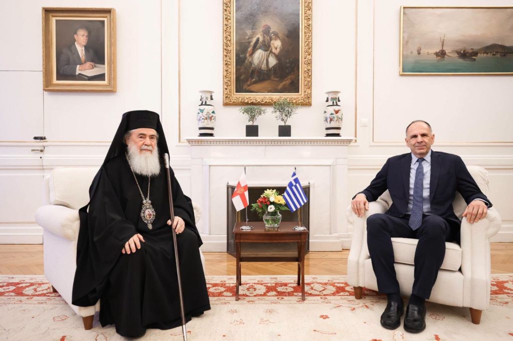 Επικοινωνία Γ. Γεραπετρίτη με τον Πατριάρχη Ιεροσολύμων