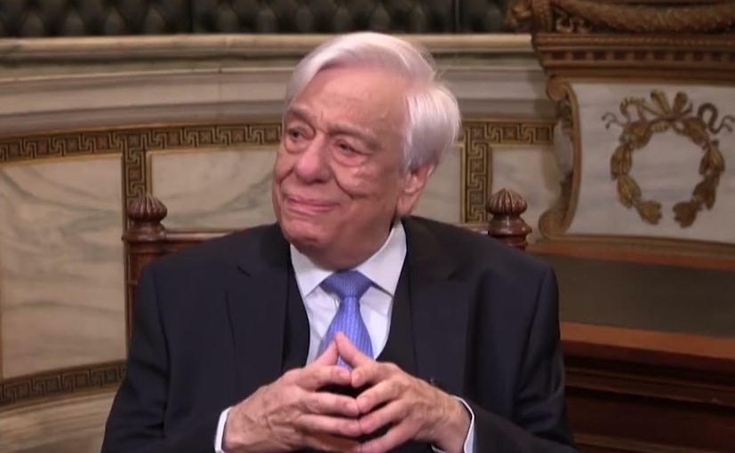 Ο Προκόπης Παυλόπουλος για τα 100 χρόνια της Ακαδημίας Αθηνών