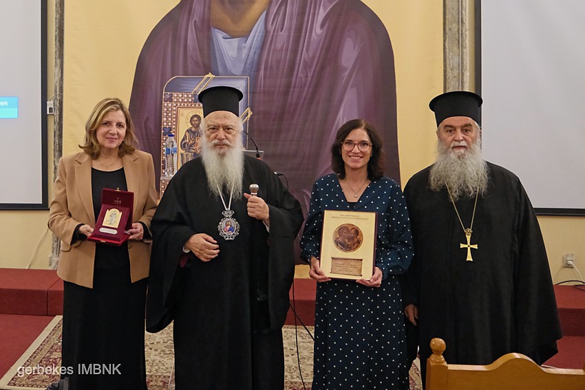 «Αγωγή στη Συγχώρηση»: Εκδήλωση για εκπαιδευτικούς στην Ι. Μ. Βεροίας