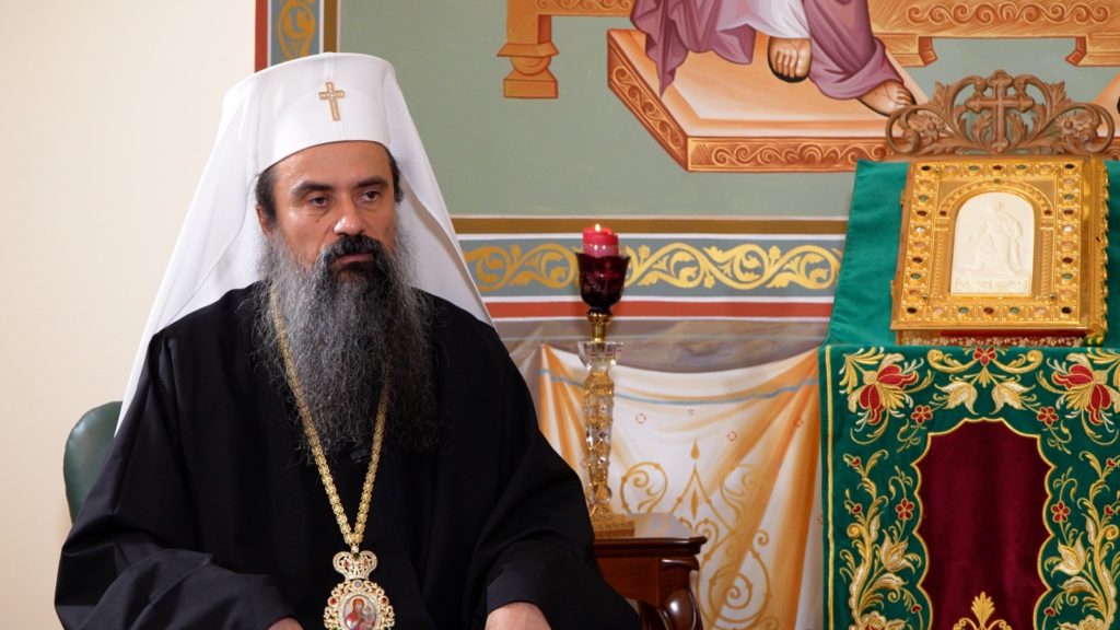 Τετραήμερη επίσημη επίσκεψη του Πατριάρχη Βουλγαρίας Δανιήλ στο Άγιον Όρος