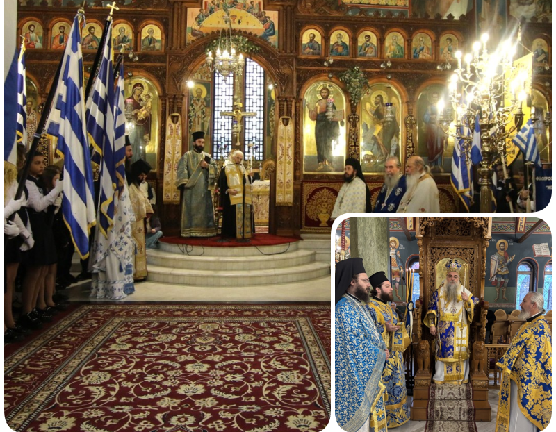 Η εορτή της Αγίας Σκέπης και η επέτειος του “ΟΧΙ” σε Έδεσσα και Αριδαία