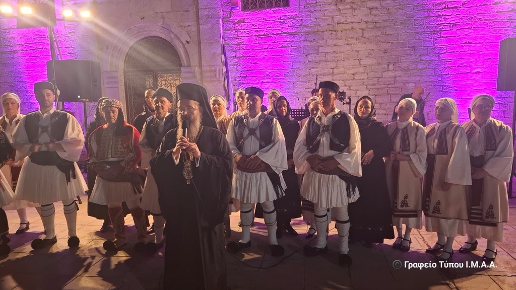 Επετειακή εκδήλωση της Αρχιερατικής Περιφέρειας Αμφιλοχίας για  τα 200 χρόνια από την Έξοδο του Μεσολογγίου