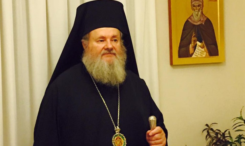 Εκδηλώσεις τιμής και μνήμης του μακαριστού Μητροπολίτου Κυδωνίας κυρού Δαμασκηνού στα Περβολάκια Κισάμου