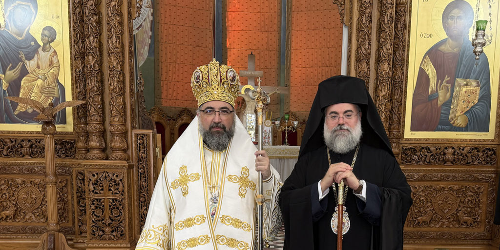 Η υποδοχή του Επισκόπου Ταμισού Παναρέτου στη γενέτειρά του, τα Χανιά