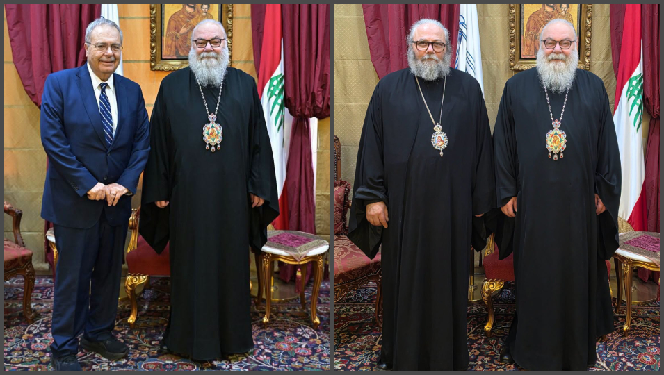 Συναντήσεις του Πατριάρχη Αντιοχείας με τον Αντιπρόεδρο της κυβέρνησης του Λιβάνου και τον Μητροπολίτη Ιγνάτιο