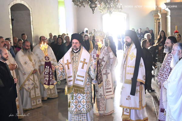 Τρισαρχιερατική Θεία Λειτουργία στην Ιερά Μονή Αγίου Γεωργίου Επανωσήφη