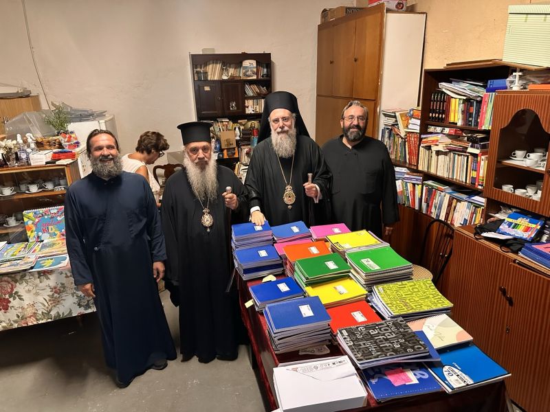 Ευχαριστίες Μητροπόλεως Τρίκκης για την προσφορά σχολικών ειδών