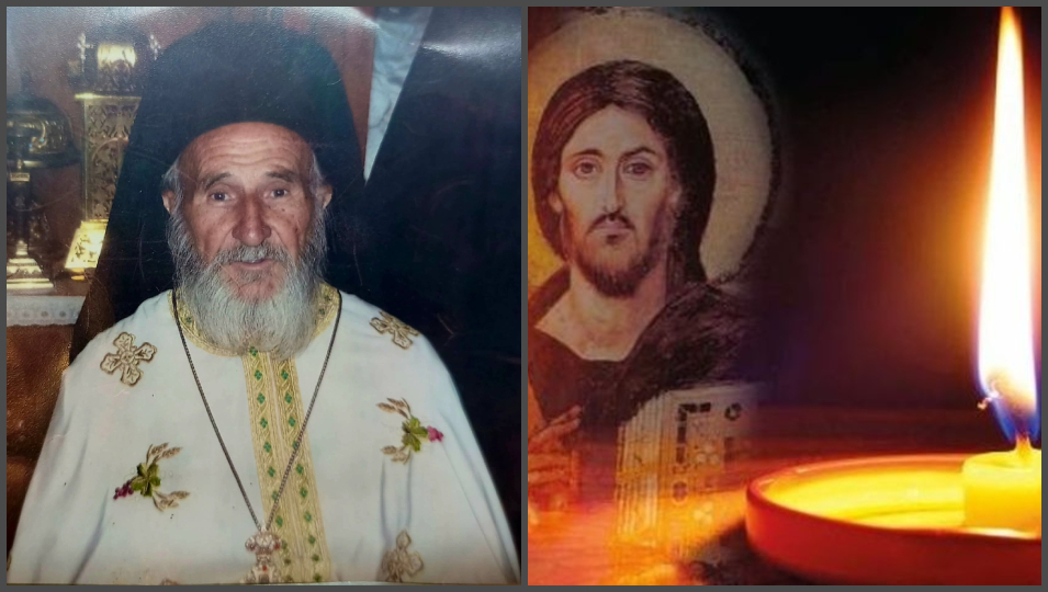 Εκοιμήθη ο Αρχιμανδρίτης Χρυσόστομος Γιόντζας