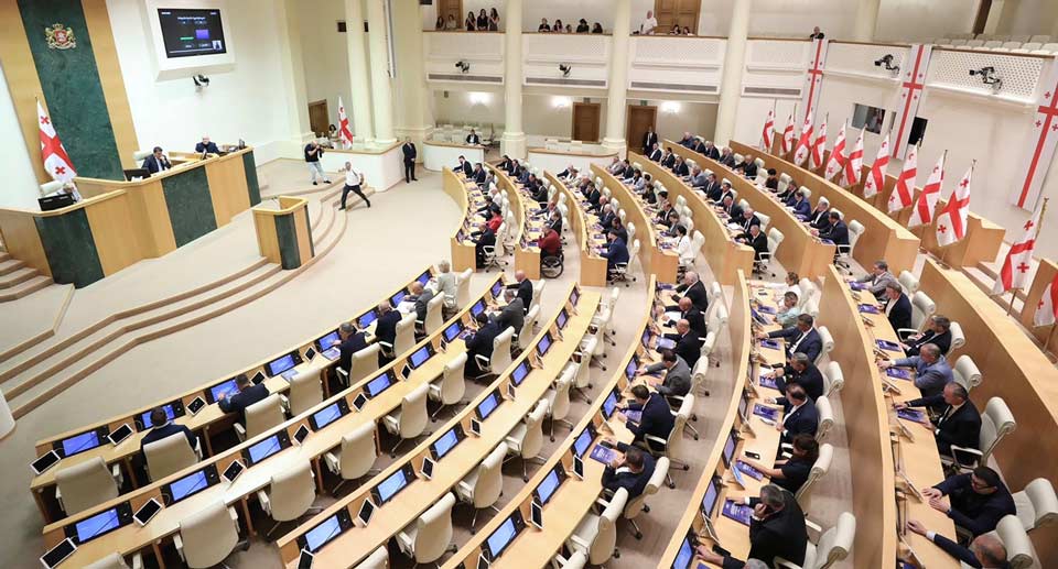 Πατριαρχείο Γεωργίας: Με έκπληξη πληροφορήθηκε νομοθετική πρωτοβουλία σχετικά με τα καζίνο