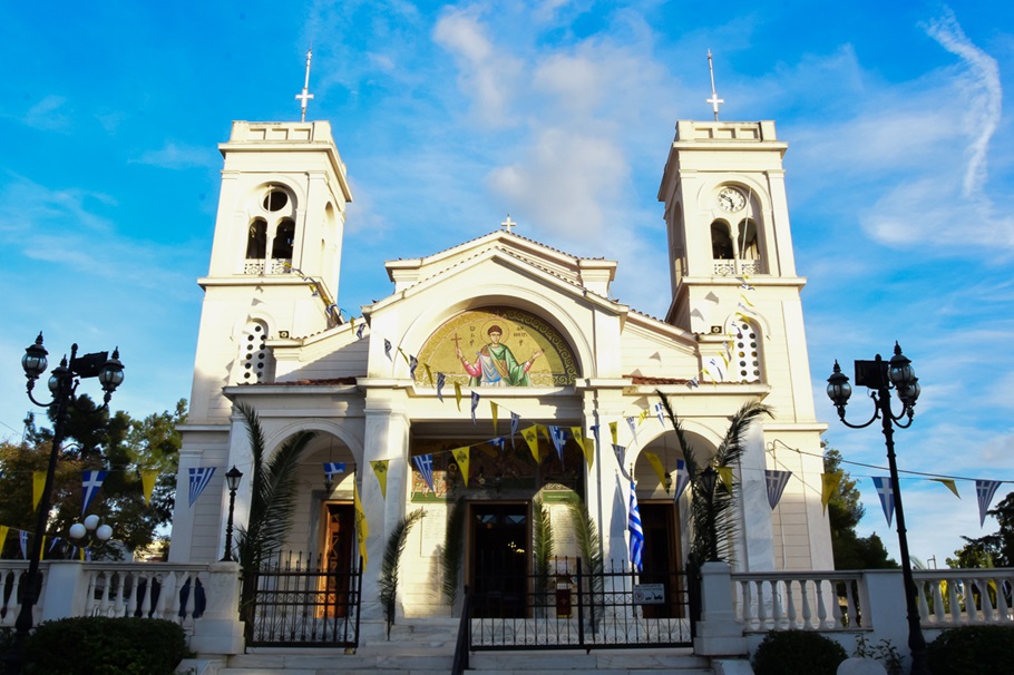 Πρόγραμμα πανηγύρεως Πολιούχου της Κηφισίας, Αγίου Δημητρίου Μυροβλύτου