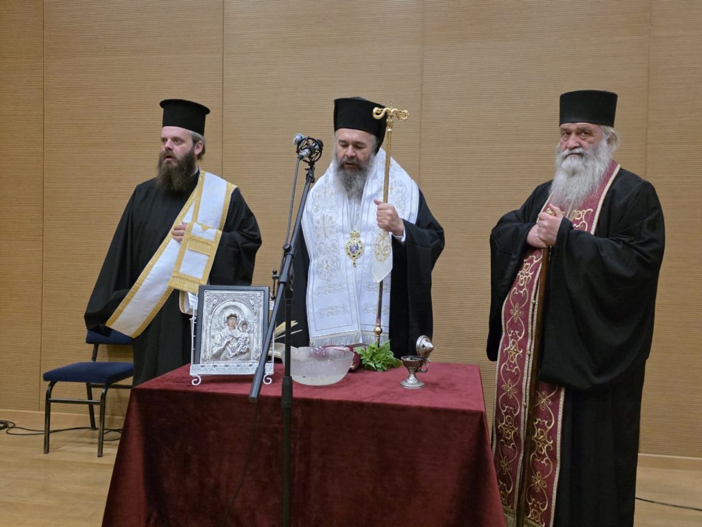 Φλωρίνης Ειρηναίος: «Τεχνητή Νοημοσύνη: ευλογία ή απειλή για τον άνθρωπο;»,