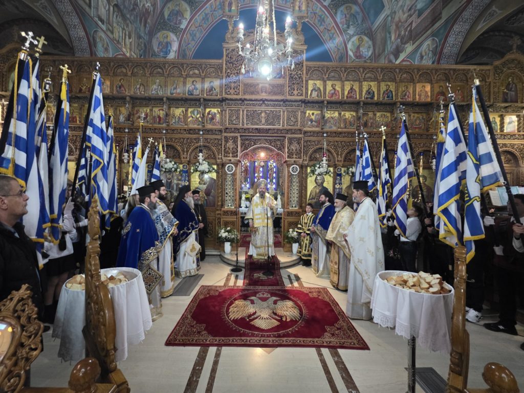 Πτολεμαΐδα: Τιμή στην Παναγία και ευγνωμοσύνη στους ήρωες του 1940