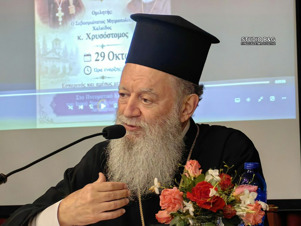 Πνευματικό συναπάντημα στο Λυγουριό: Πλημμύρισε από κόσμο ο Άγιος Βασίλειος για τον Άγιο Ιάκωβο Τσαλίκη