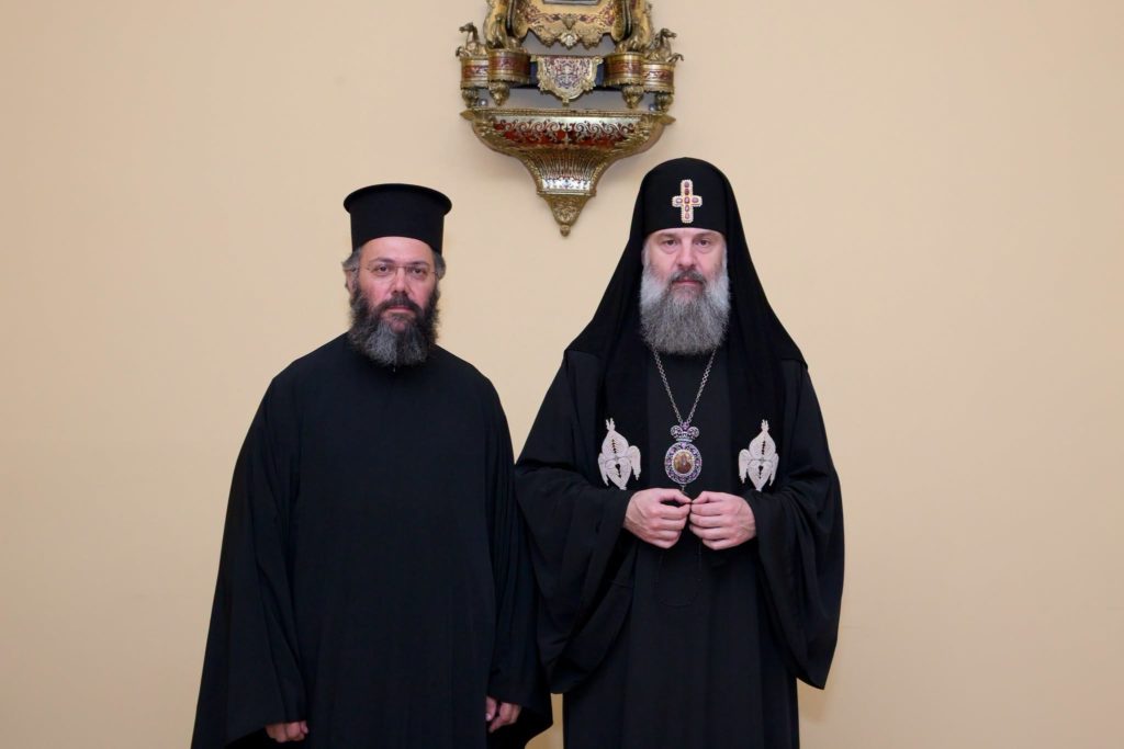 Πατριάρχης Γεωργίας: Ευχαρίστησε τον Μητροπολίτη Αρσένιο για τη στήριξη της Γεωργιανής ενορίας στην Αυστρία