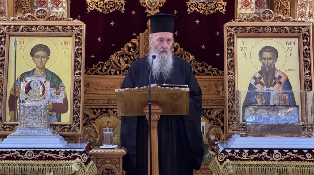«ΔΗΜΗΤΡΙΑ 2026»: Ο Ναυπάκτου Ιερόθεος μίλησε για τον σύγχρονο εμπειρικό θεολόγο, Γέροντα Αναστάσιο Κουδουμιανό