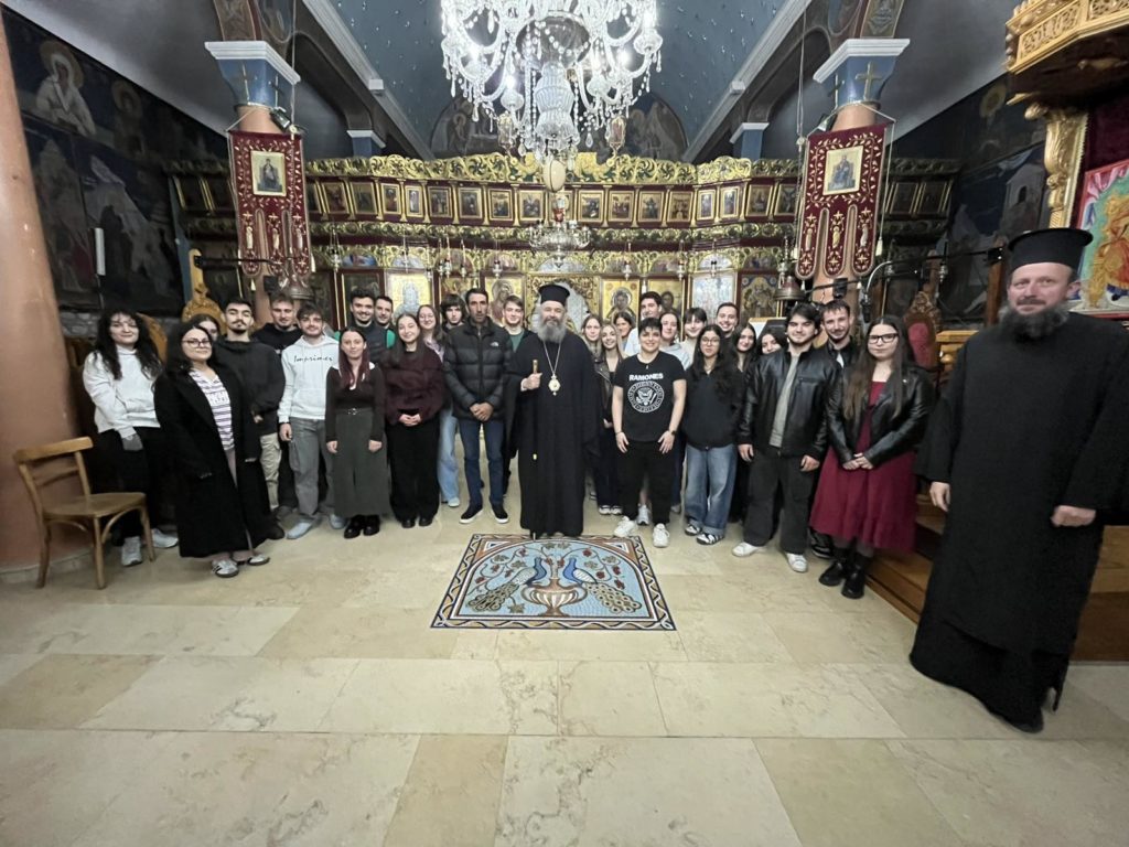 Αγιασμός για την έναρξη της Φοιτητικής Σύναξης στη Φλώρινα