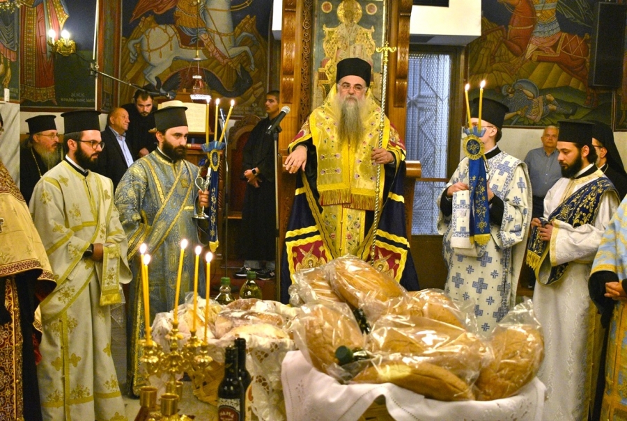 Μέγας Πανηγυρικός Εσπερινός Ελευθερίων Ιάσμου 2026