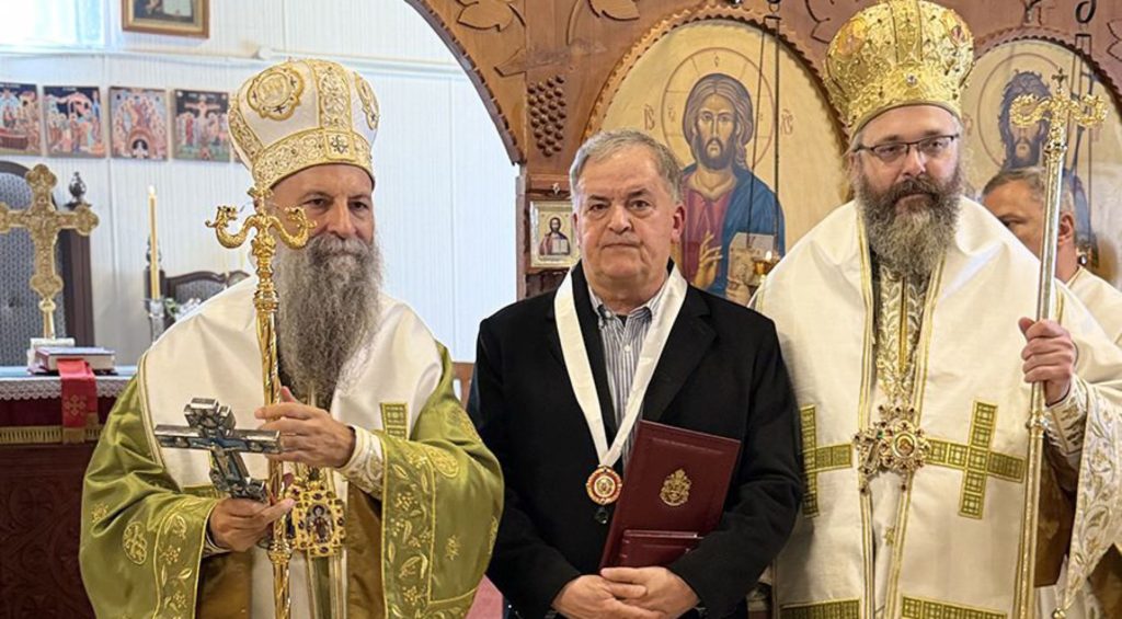 Патријарашка Литургија и одликовање у манастиру Светог Саве у Илајну