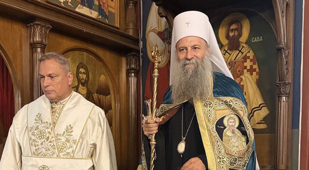 Нема Србина без Светог Саве, нема Србина без печата Христовог, нема Србина без Јеванђеља Христовог