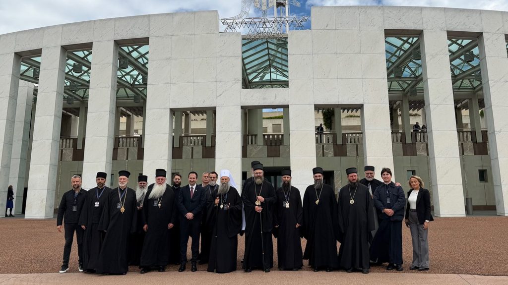 Εγκάρδια υποδοχή του Πατριάρχη Σερβίας στο Αυστραλιανό Κοινοβούλιο και στην Πρεσβεία της Σερβίας