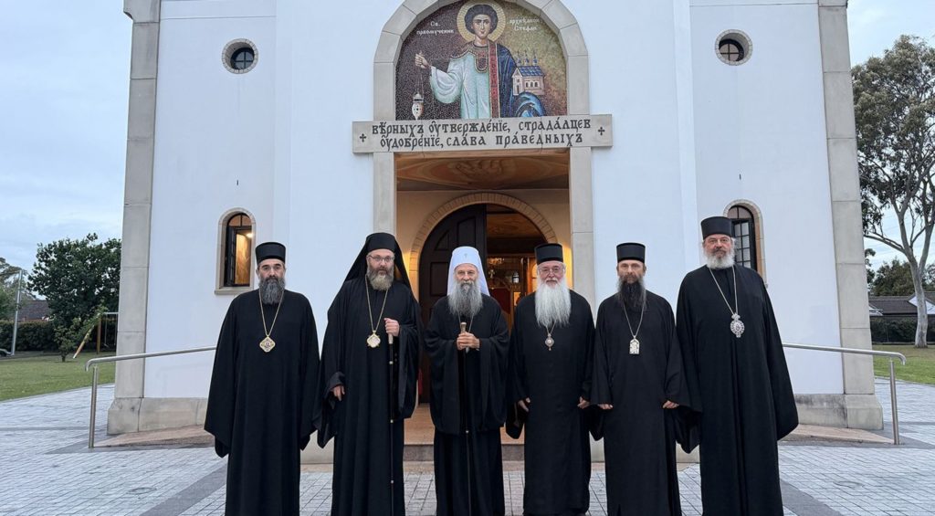 Σερβίας Πορφύριος από Σίδνεϊ: «Προσευχόμαστε για την ειρήνη στο Κόσοβο»