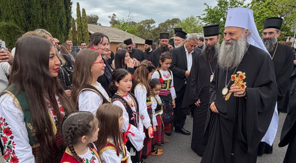 Θερμή υποδοχή του Πατριάρχη Σερβίας στην Καμπέρα
