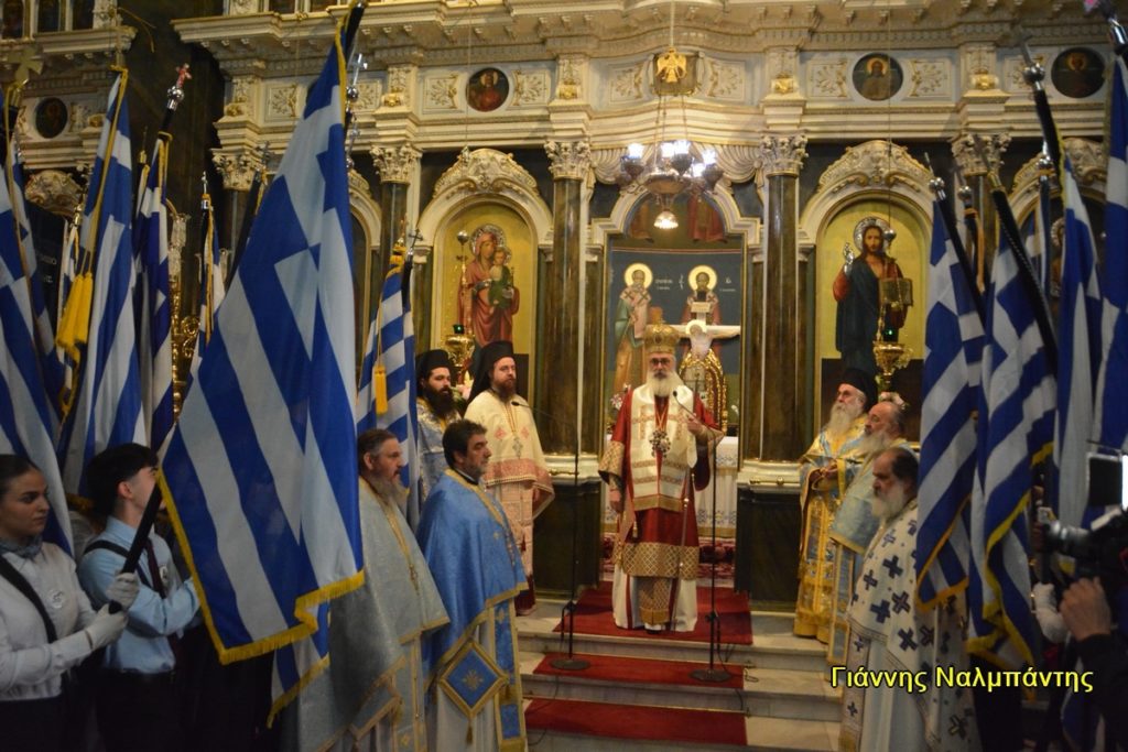 Αλεξανδρουπόλεως Άνθιμος: Το Έπος του 1940 αποτελεί διαχρονική πηγή έμπνευσης