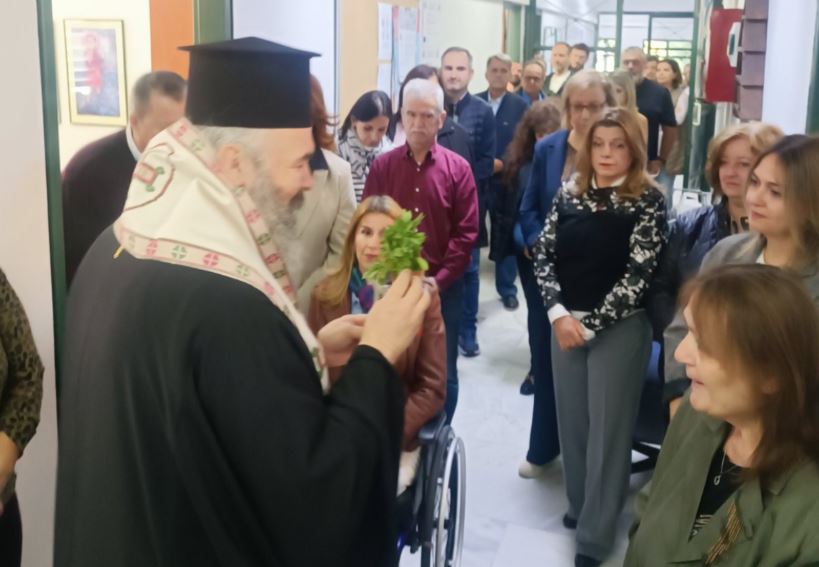 Αγιασμός στις Διευθύνσεις Πρωτοβάθμιας και Δευτεροβάθμιας Εκπαίδευσης Φλώρινας
