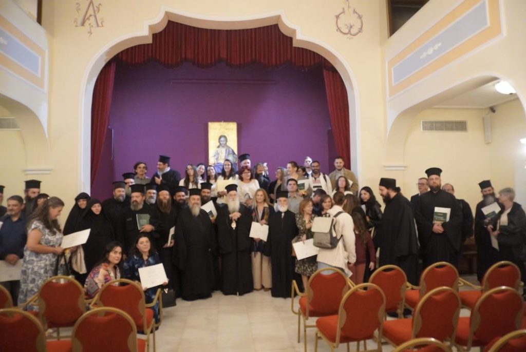 Δεύτερη Σύναξη Κατηχητών της Ιεράς Μητροπόλεως Κορίνθου