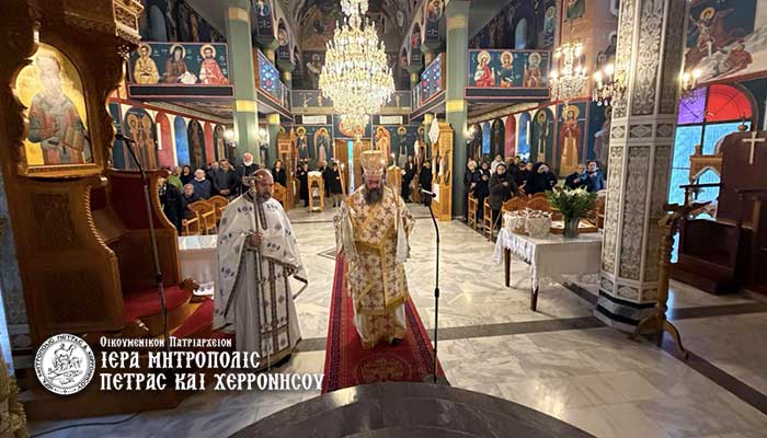 Πέτρας Γεράσιμος: Ο Κύριος μάς δείχνει τη χρυσή τομή της δικής μας συμπεριφοράς