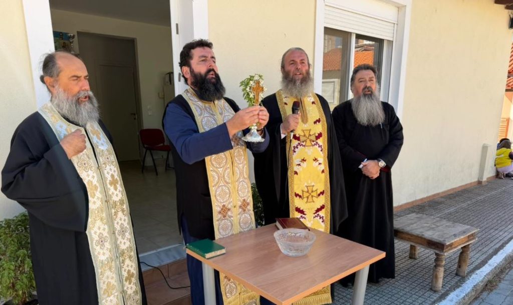 Αγιασμός των Κατηχητικών Σχολείων της Μητροπόλεως Αλεξανδρουπόλεως