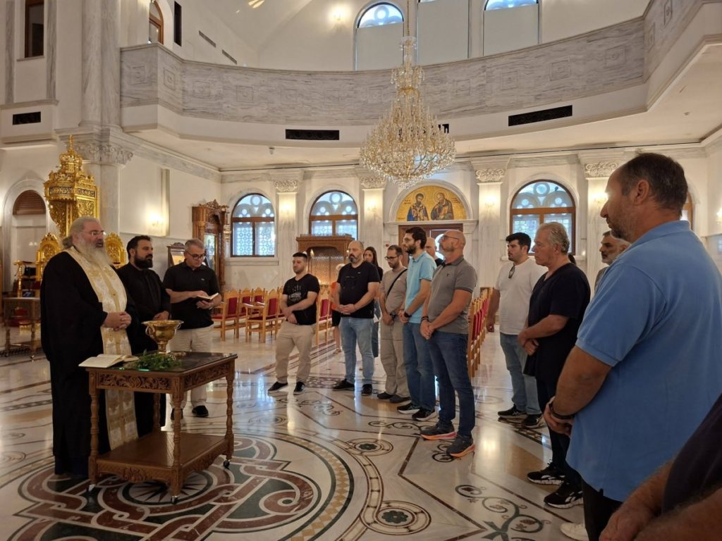 Αγιασμός επι τη ενάρξη του εκπαιδευτικού έτους στη Σχολή Βυζαντινής Μουσικής της Αρχιεπισκοπής Κύπρου