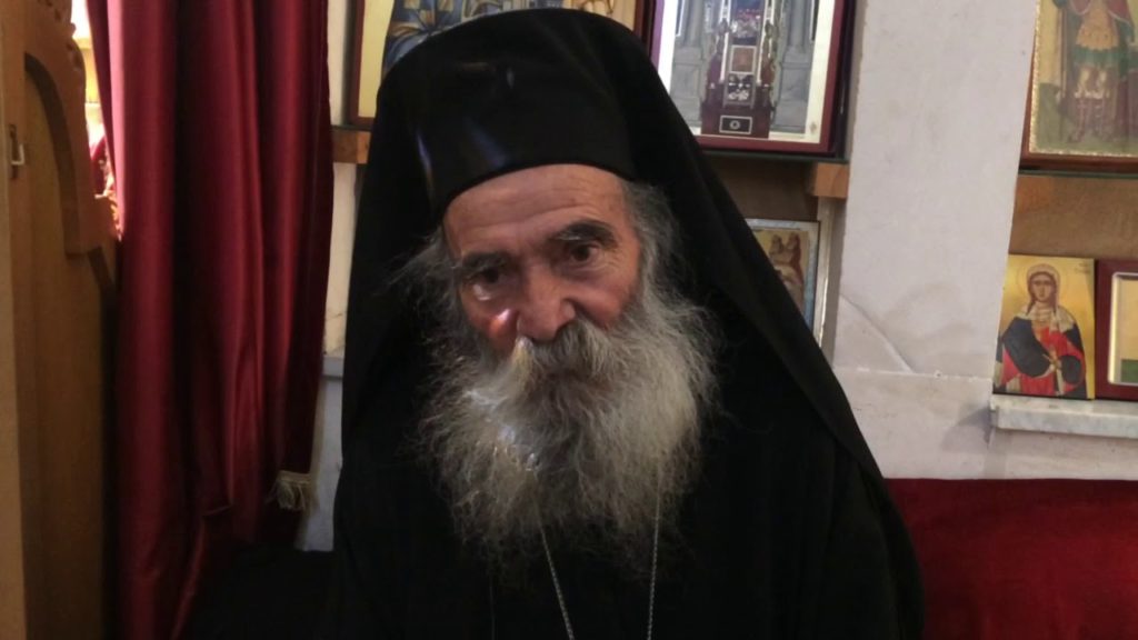 Γέροντας Ιουστίνος, ο άγρυπνος φύλακας του Φρέατος του Ιακώβ