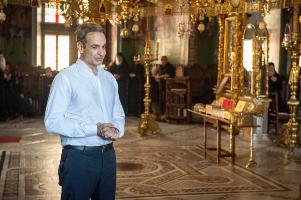 Στη Μονή Αγίου Διονυσίου εν Ολύμπω θα βρεθεί σήμερα ο Πρωθυπουργός Κυριάκος Μητσοτάκης