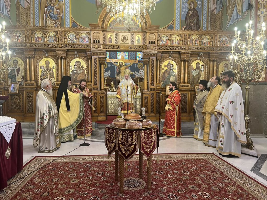 Τιμήθηκε στον Βόλο η μνήμη του Προστάτου των Νομικών