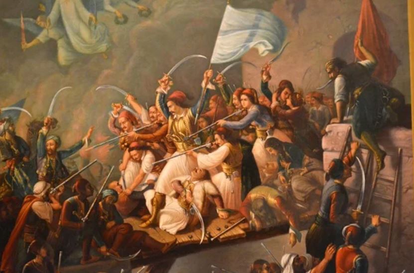 Επιστημονικό Συνέδριο με κεντρικό θέμα: «Μεσολόγγι 1826-2026: Τόπος Θυσίας και Οικουμενικό Σύμβολο Ελευθερίας»