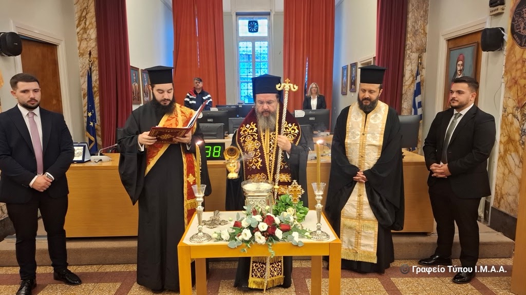 Έναρξη της νέας χρονιάς για το Ίδρυμα Πολιτισμού και τη Σχολή Αγιογραφίας «Μανουήλ Πανσέληνος»
