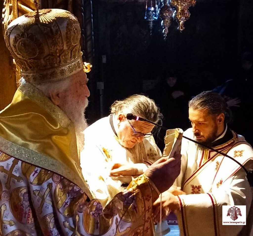 Χειροτονία διακόνου στην Ιερά Μονή Ζερμπίτσης