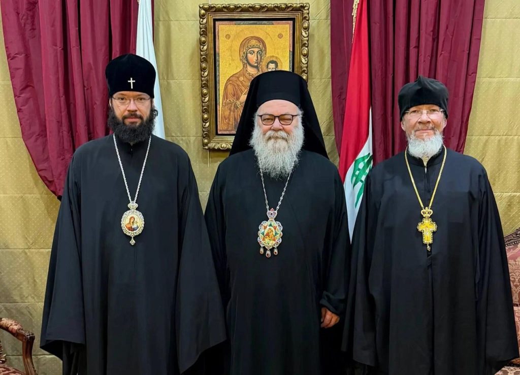 Ο Πατριάρχης Αντιοχείας Ιωάννης Ι΄ υποδέχτηκε αντιπροσωπεία της Ρωσικής Ορθόδοξης Εκκλησίας