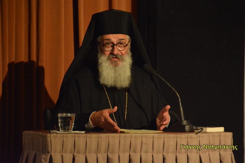 Ομιλία Μητροπολίτου Αλεξανδρουπόλεως Ανθίμου για την έναρξη της κατηχητικής περιόδου 2026-27