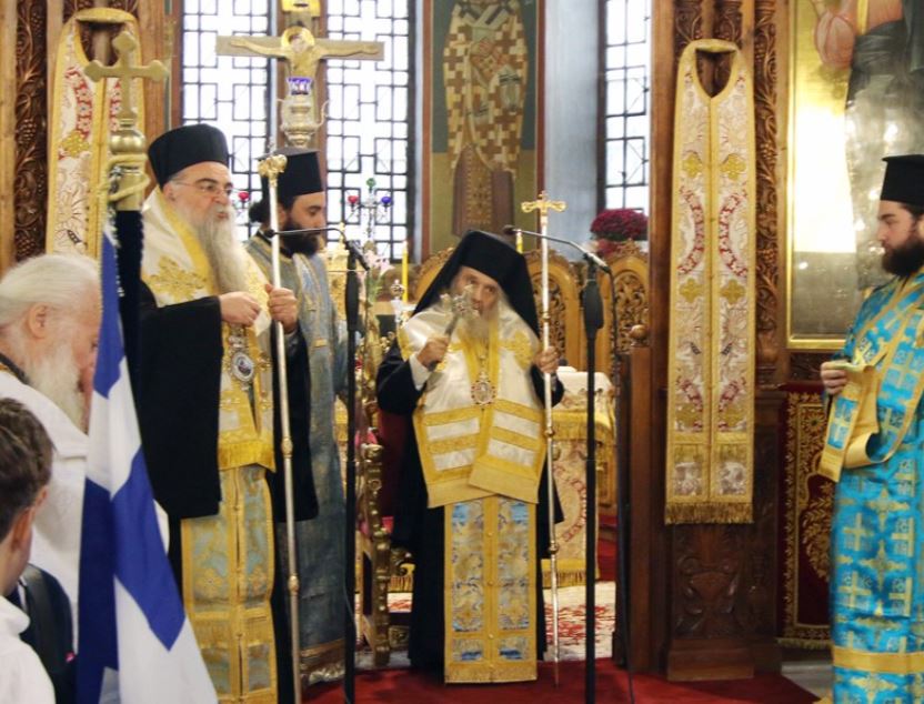 114α Ελευθέρια της Έδεσσας