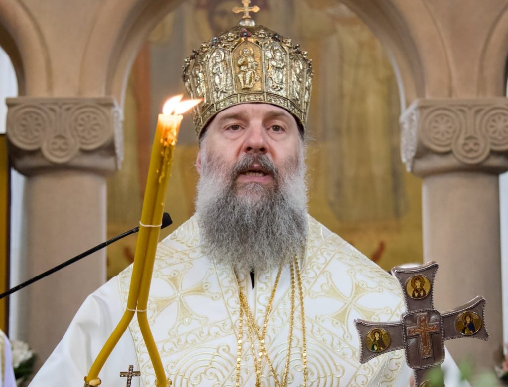 Γεωργίας Σιώ: Κανείς δεν έχει διακηρύξει με τόση δύναμη τη θεία φύση του Χριστού όσο ο Ευαγγελιστής Ιωάννης